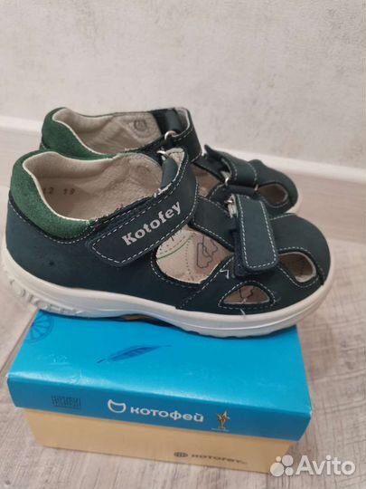 Сандалии котофей 28 и 29 размер