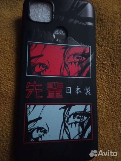 Чехол на телефон Хсиоми Redmi 9 c