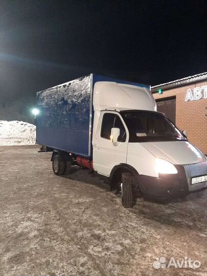 Грузоперевозки Орск
