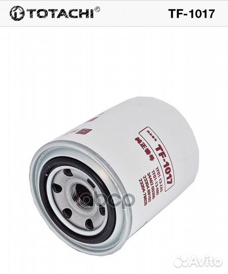 Фильтр топливный TF1017 totachi