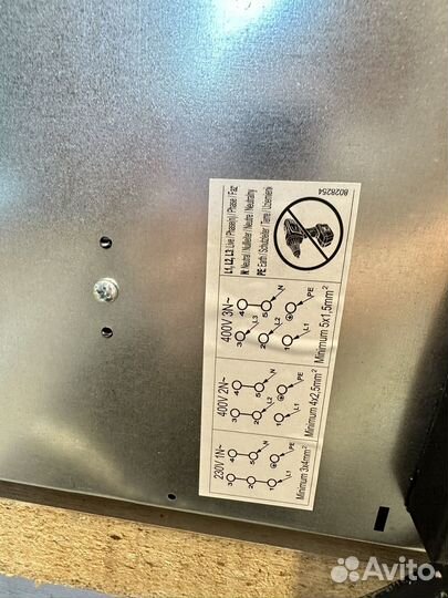 Варочная панель hansa bhci96808