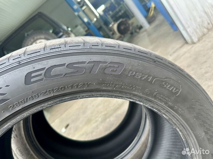 Kumho Ecsta PS71 285/45 R20