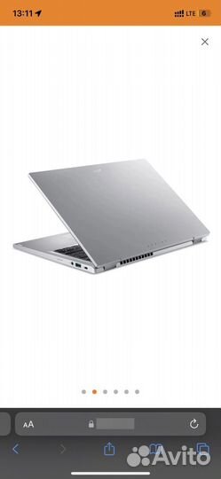 Acer Aspire 3 Ryzen 7