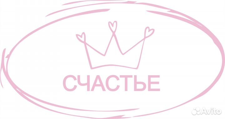 Мастер по наращиванию ресниц(лешмейкер)