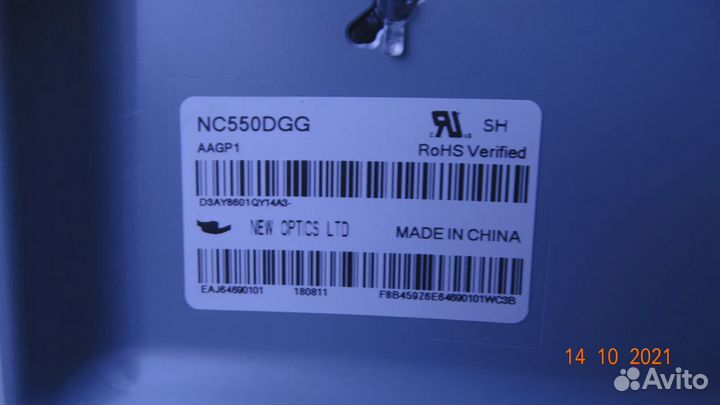 SSC 55UK63 8LED SVL550AS4&AT5 REV1.0 171201
