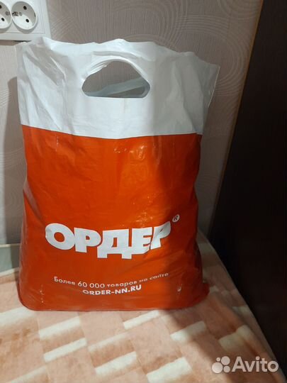 Вещи пакетом на девушку 42 44