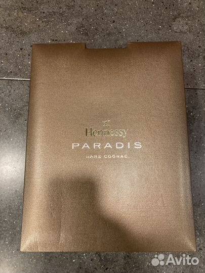 Коробки Hennessy, Dom Perpignan, другие