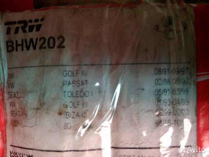 Суппорт тормозной trw bhw202 lucas audi vw правый