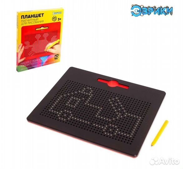 Магнитный планшет большой новый