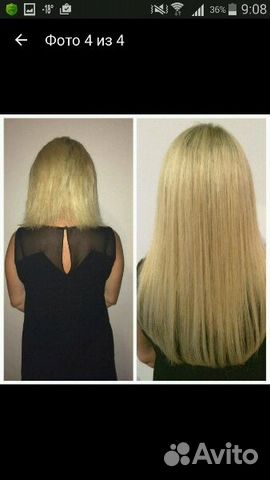 Наращивание волос