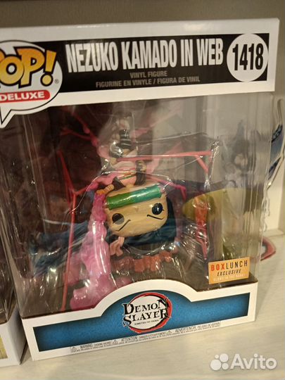 Funko pop Demon slayer