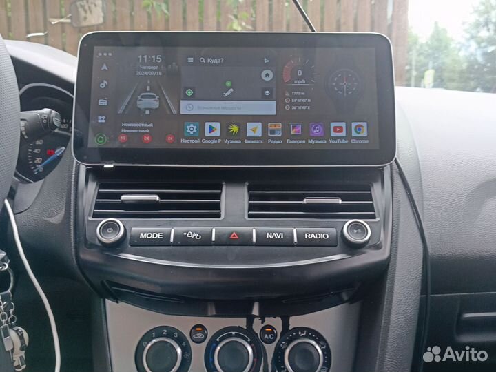 Автомагнитола