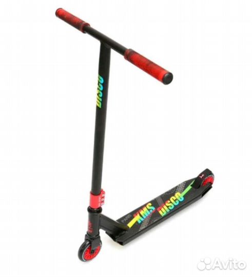 Самокат детский двухколесный бу