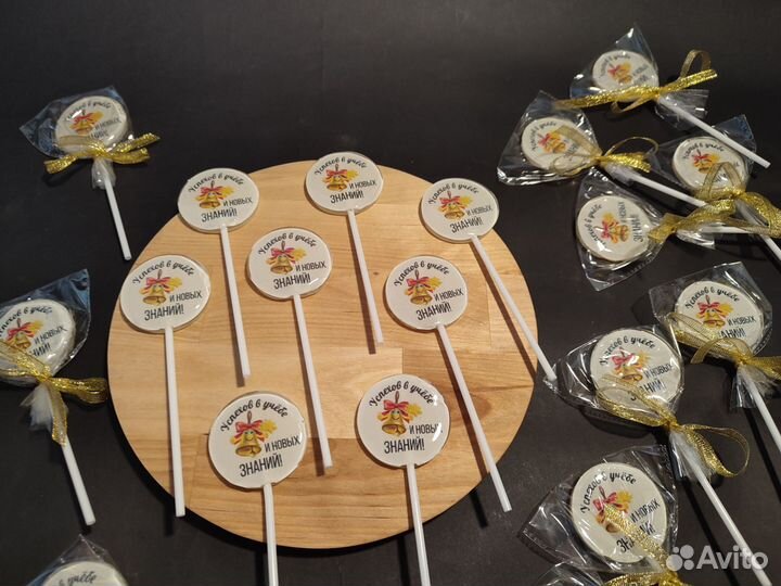 Леденцы без сахара