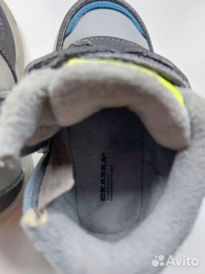 Ботинки Сказка 22 размер