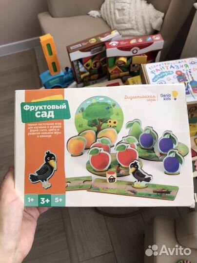 Развивающие игрушки пакетом