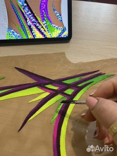 Телесная Сетка для пошива