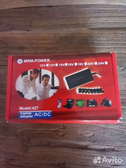 Блок питания для ноутбуков универсальный