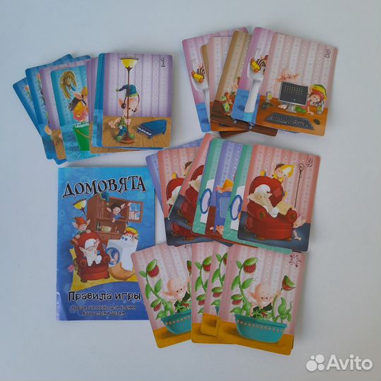 3 настольных игры