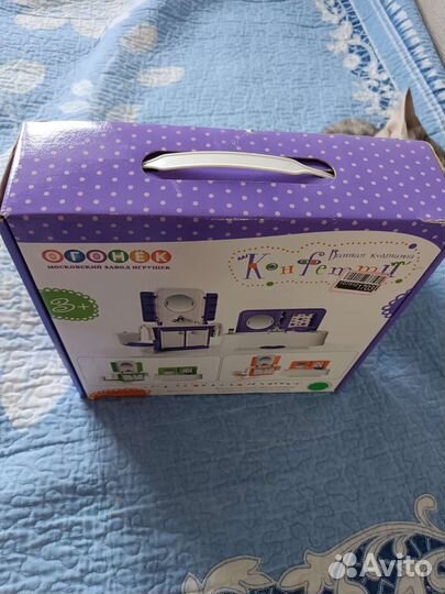 Кукольный дом и ванная комната Огонёк