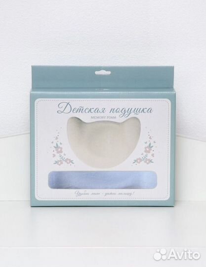 Детская подушка для малышей «Мишка»