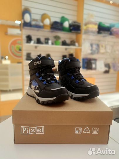 Обувь детская зимняя ботинки Pixel размер 27-32