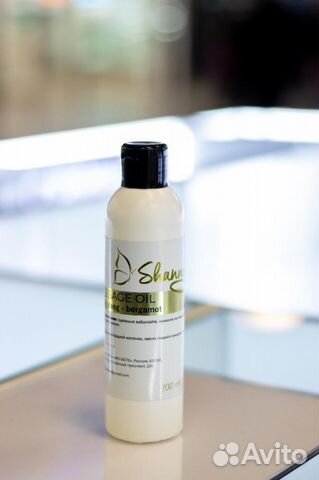 Массажное Масло для аппаратного и ручного массажа