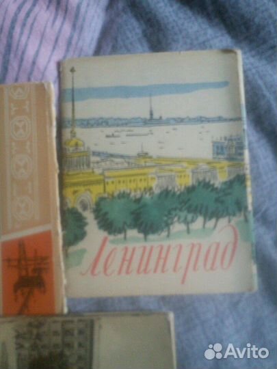 Тематические открытки