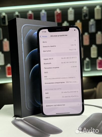 iPhone 12 Pro, 128 ГБ