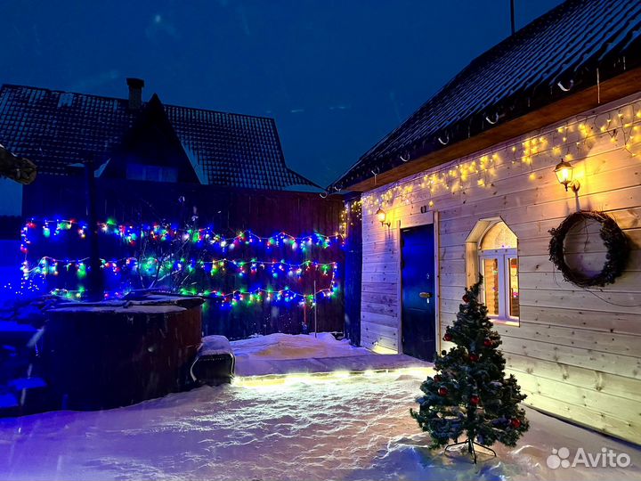 Баня, горячая купель фурако