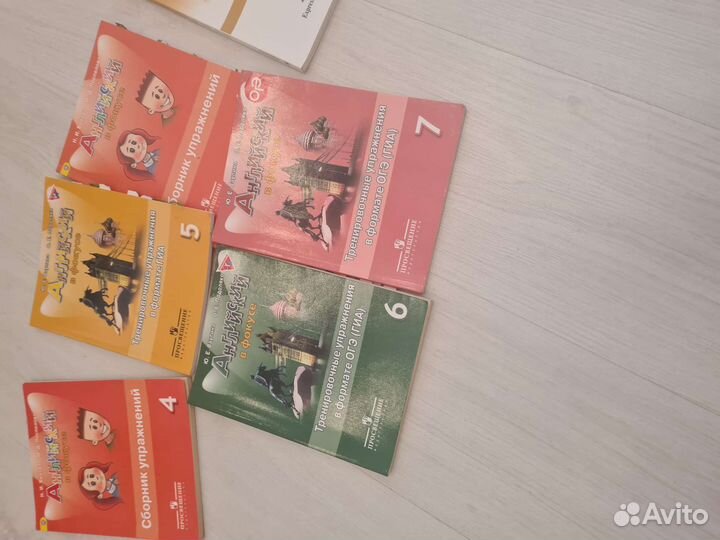 Рабочие тетради по английскому языку Spotligt