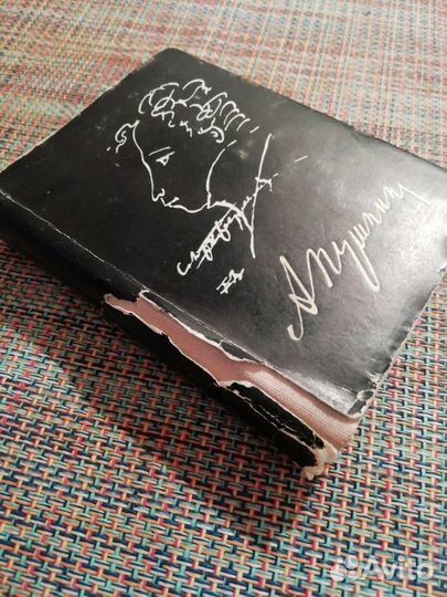 Книги малютки