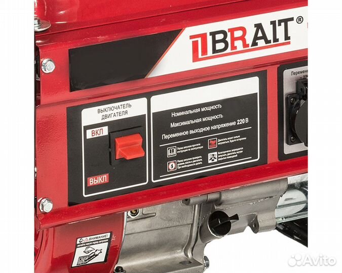 Генератор brait BR5500-CU