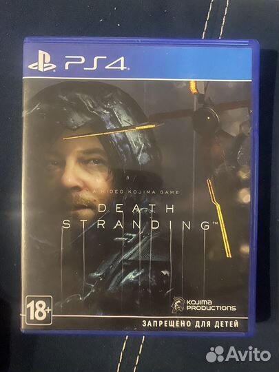 Игры на ps4 ps5