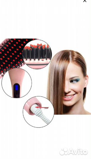 Расческа выпрямитель для волос