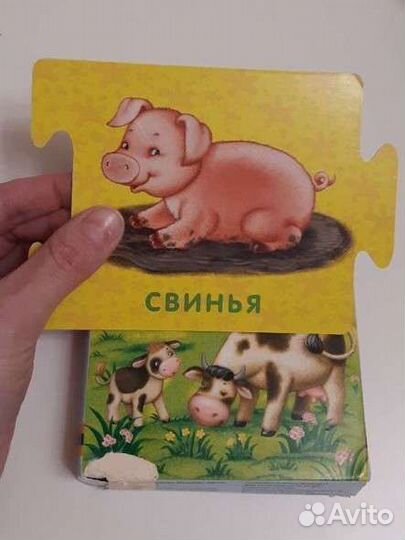 Развивающие игры Djeco и др