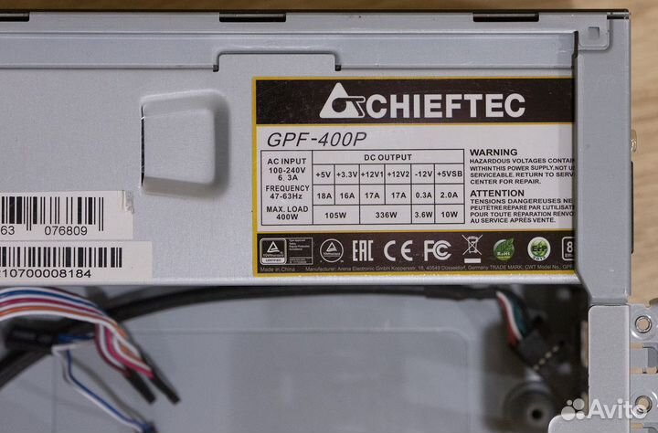 Блок питания Chieftec smart 400W