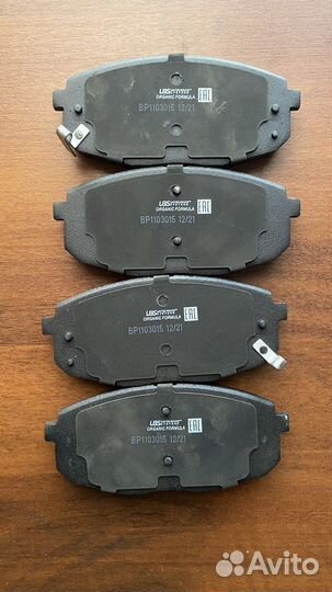 Колодки тормозные передние