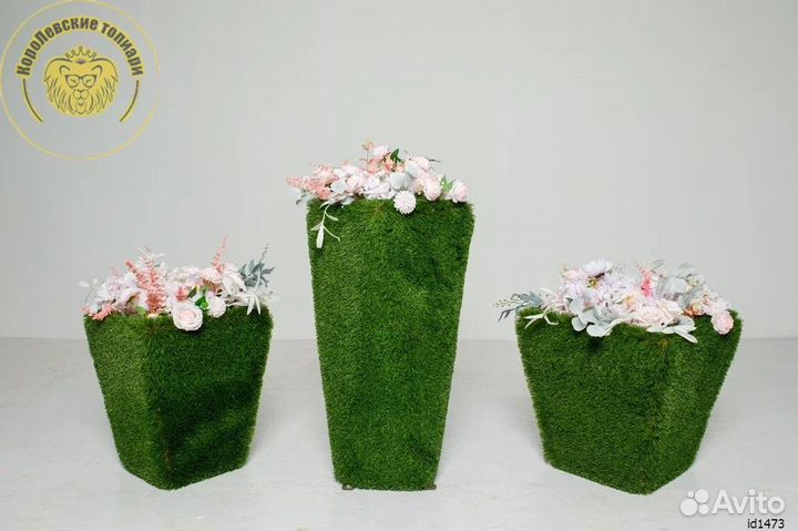 Топиари вазоны и кашпо