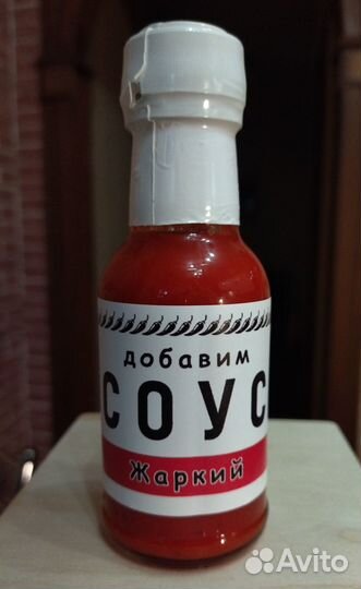 Острый ферментированный соус