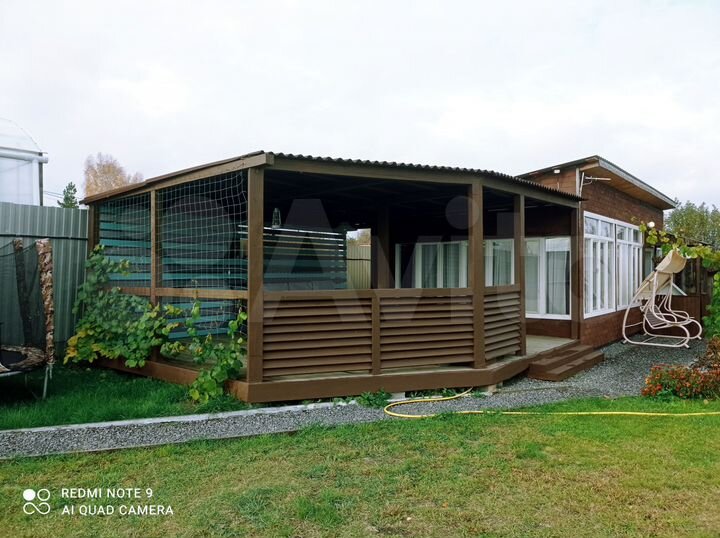 Участок 7,1 сот. (ИЖС)