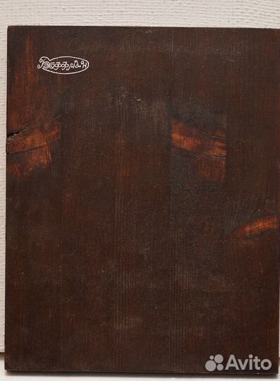 Икона Серафим Саровский