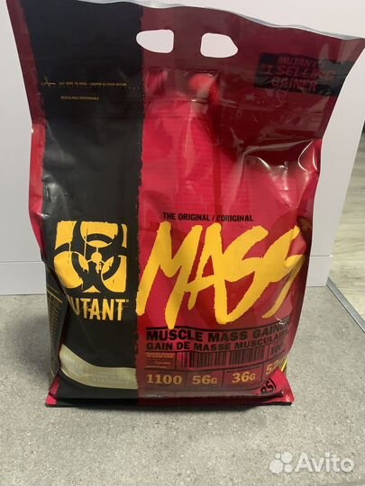 Генер mutant 6,8кг