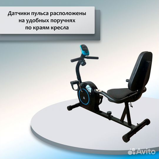 Велотренажер DFC B504R магнитный DF63.35.122