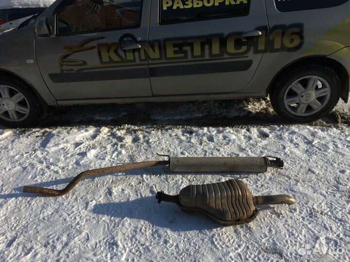 Глушитель Средняя Задняя часть Опель Астра Н седан