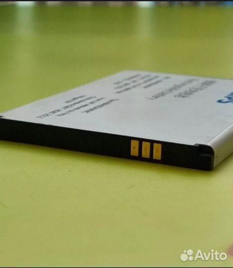 Аккумуляторная батарея philips V387 Xenium