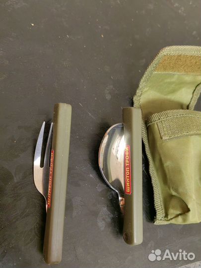 Набор походный