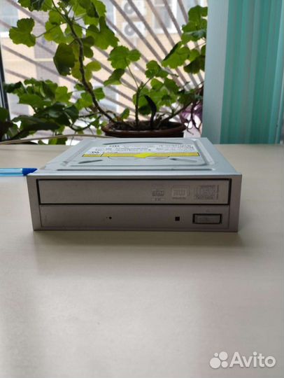 Жесткий диск