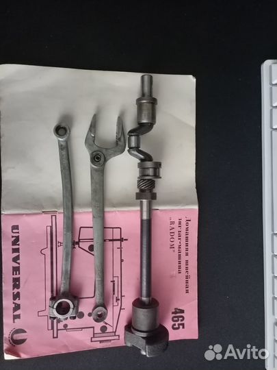 Запчасти для швейной машины Radom 466