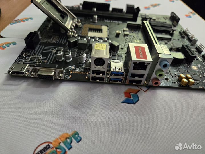 1200 MSI H510M-A PRO mATX проверка